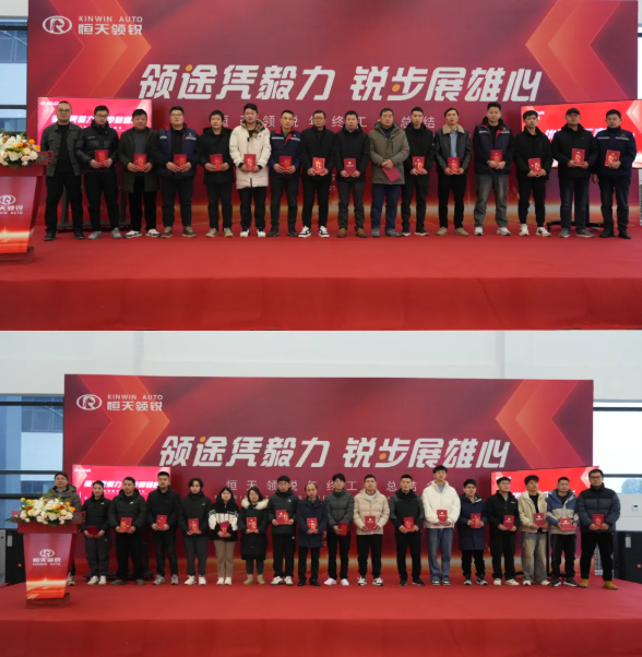 3微信圖片_20250217103216