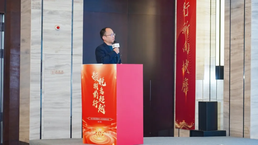 15微信圖片_20250217104318